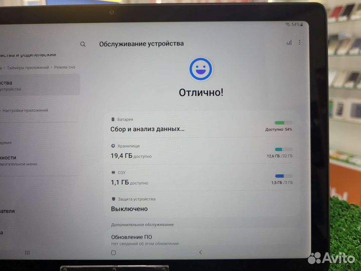 Планшет Samsung Tab A7 3/32 SM-T500 (Гарантия)