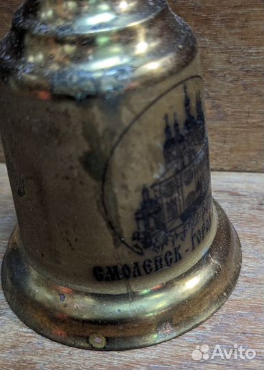 Сувенирный колокол Смоленск Город Ключ