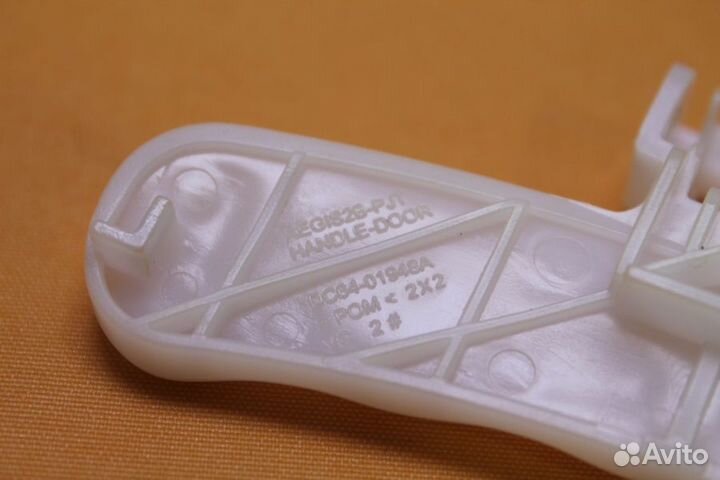 Ручка люка Samsung DC64-01948A бу. 3812