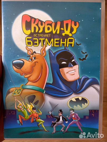 Коллекция DVD Скуби-Ду