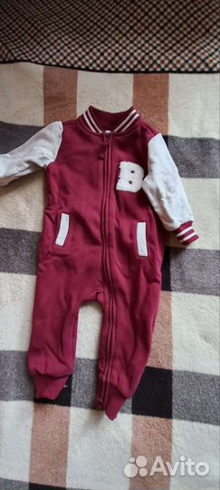 Детская одежда