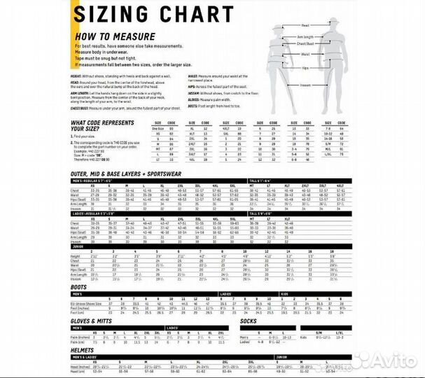 Opигинaльный cнeгoxoдный кocтюм BRP Ski-Doo, XL