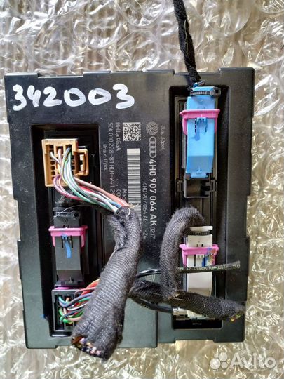 Блок комфорта VW Touareg II (NF)