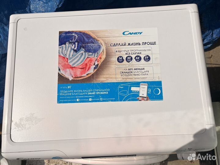 Стиральная машина Candy SMART