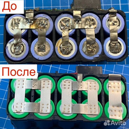 Ремонт li-ion аккумуляторов электроинструмента