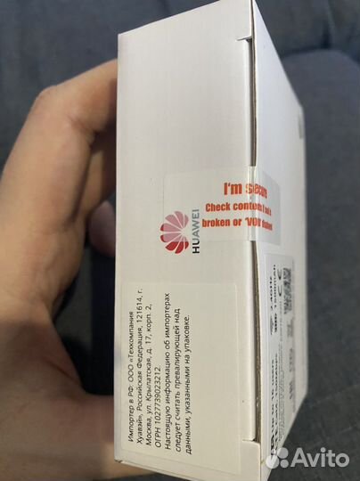 Huawei E5576-320 Модем/мобильный wi-fi роутер