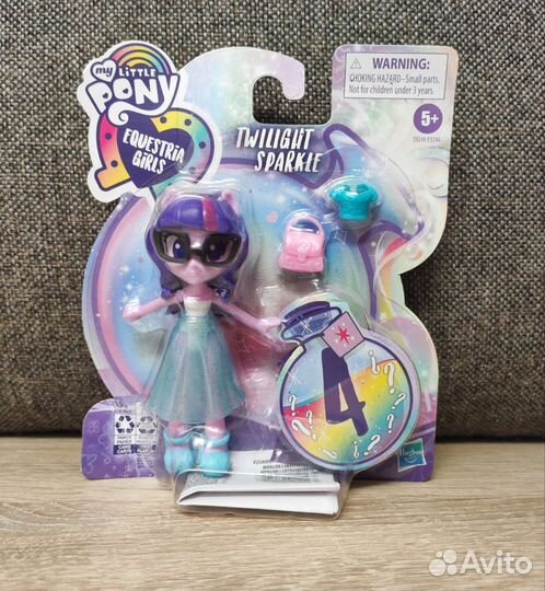 My Little Pony куколки