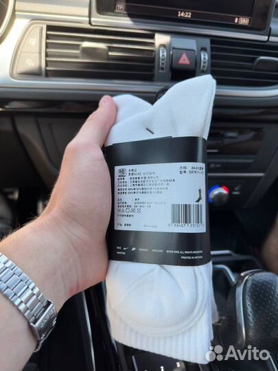 Носки nike высокие белые