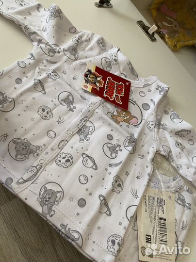 Детская одежда