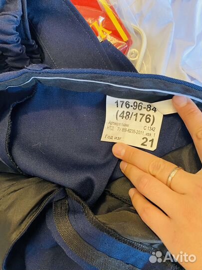 Кадетская форма на мальчика