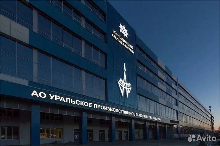 Токарное производство - Изготовление тел вращения