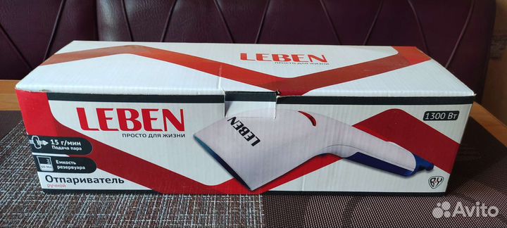 Ручной отпариватель