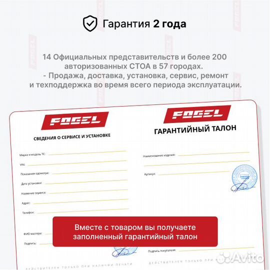 Пневмобаллон для Land Rover Range Rover III Задний