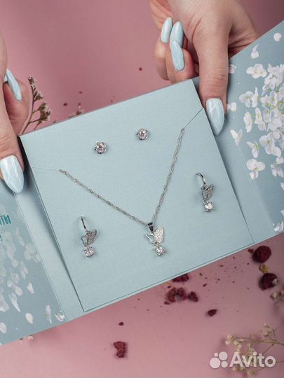 Подарочный набор для женщин