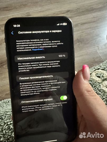 Телефон 11 64 гб