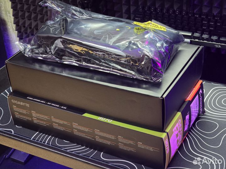 Aorus RTX 3070 Master