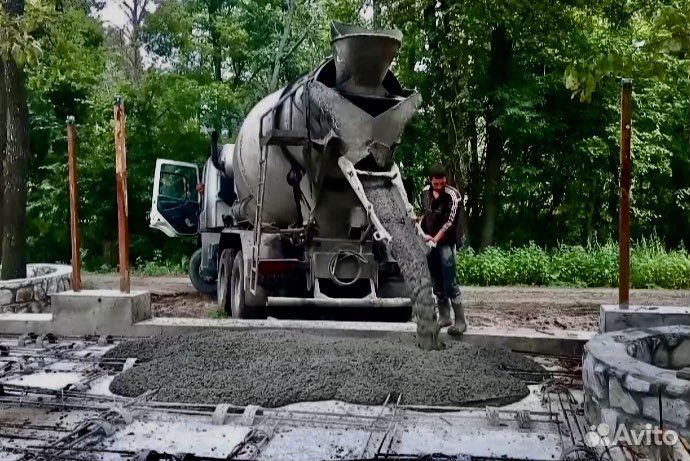 Бетон доставка