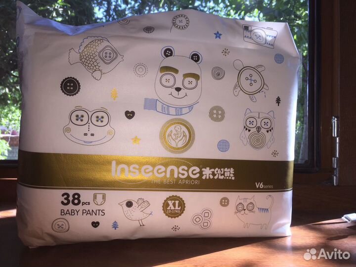 Подгузники трусики Inseense