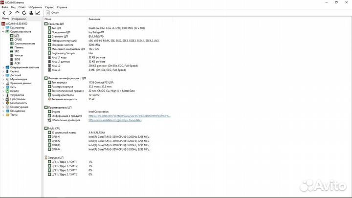 Комплект материнская плата, процессор,видеокарта