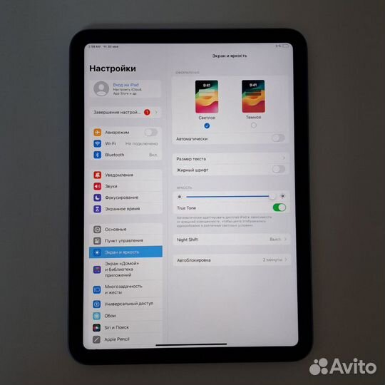 Планшет apple 10th generation (a2696)