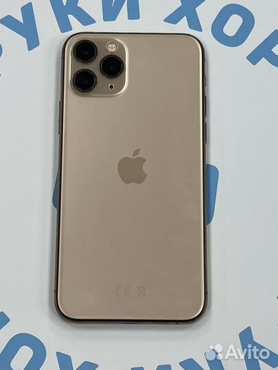 iPhone 11 pro 64gb Gold