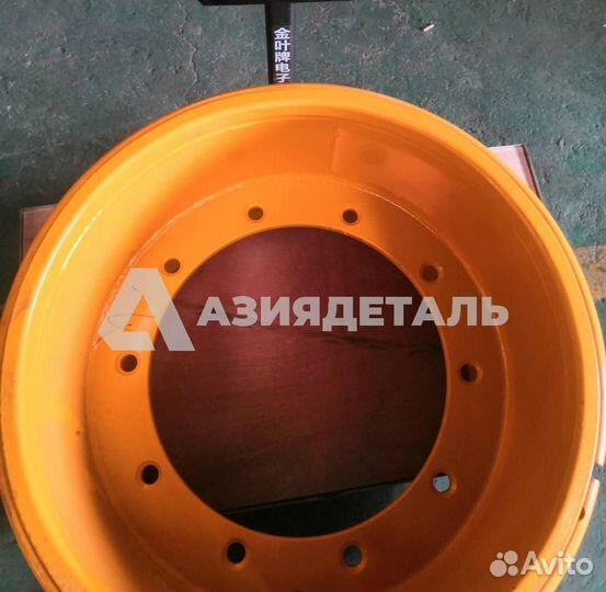 Колесный диск 23.5-25 10 отверстий