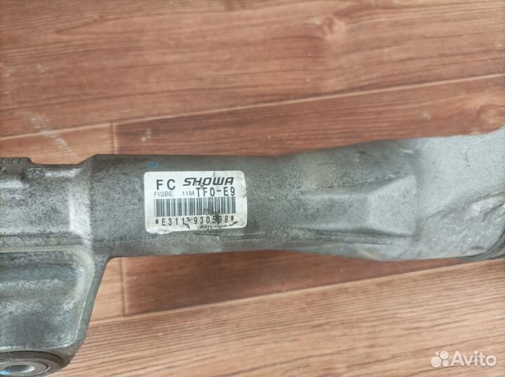 Рулевая рейка