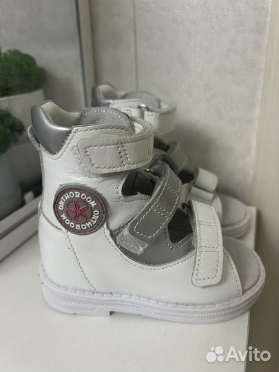 Босоножки детские ортопедические 19