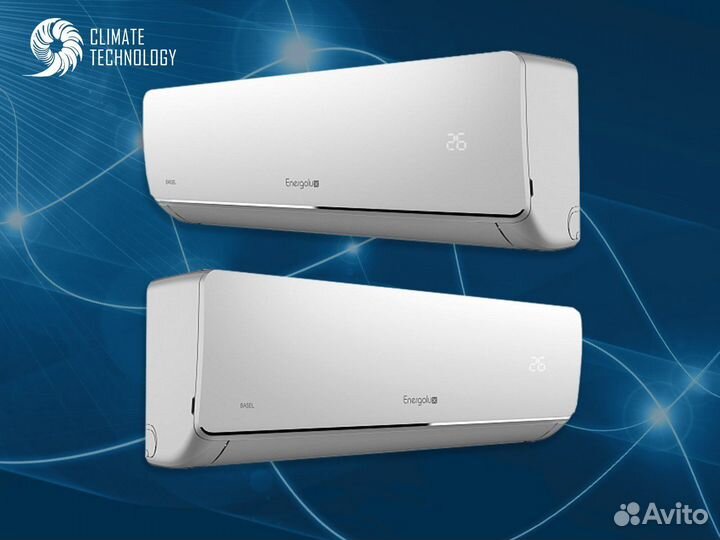 Сплит система energolux с установкой