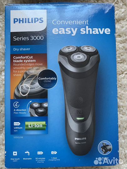 Бритва электрическая philips 3000