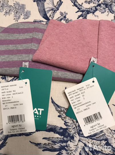 Шапка kivat (2-5 лет)