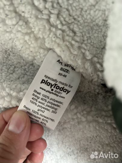 Зимний комбинезон 80