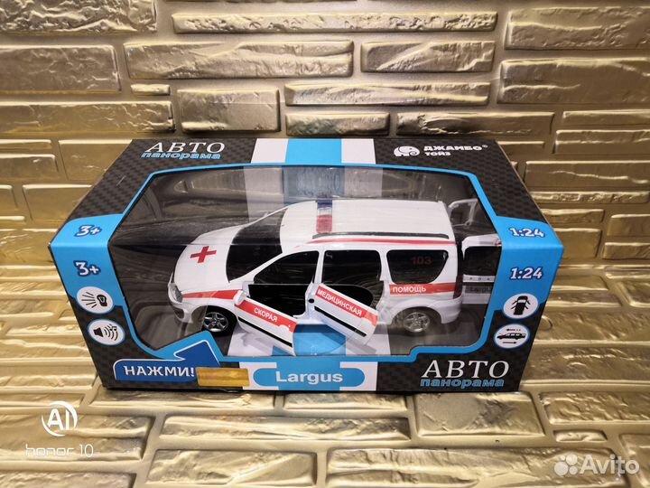 LADA Largus Скорая Помощь 1:24 19 см новая
