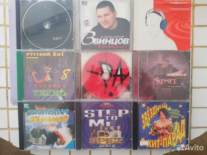 Музыкальные cd диски
