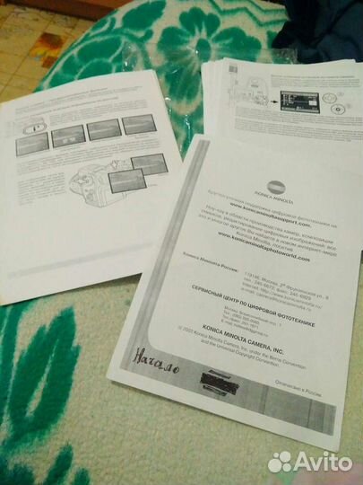 Инструкция Коника Минольта фотокамеры