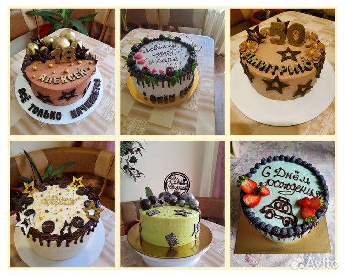 Домашние торты, бенто, капкейки