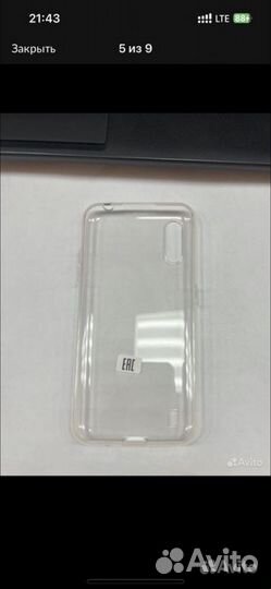 Чехлы на телефон