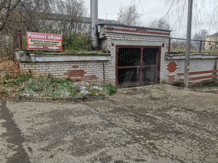 Гараж, 23 м²