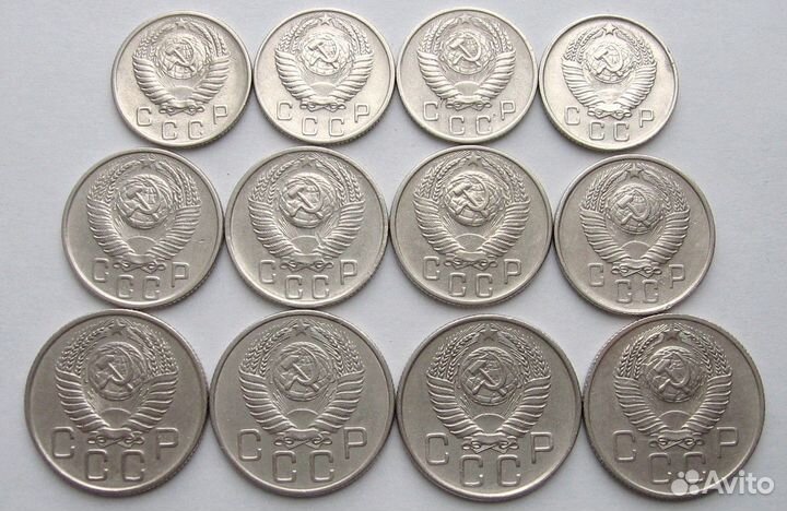Набор из монет СССР 1954-1957 года (10,15,20 коп)