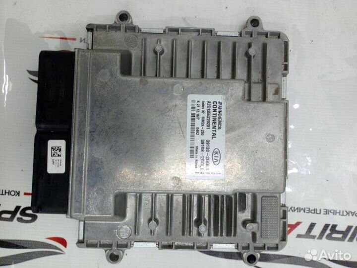 Блок управления двигателем Kia Optima 4 2015-2020