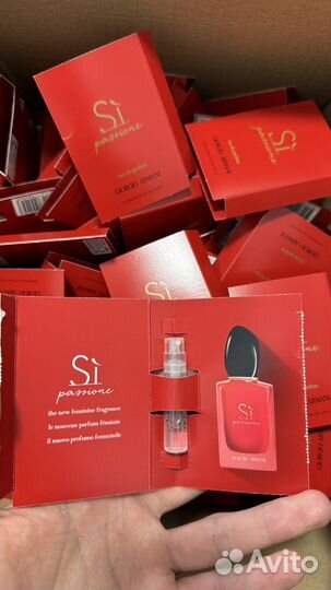 Giorgio Armani Si Passione 15 ml