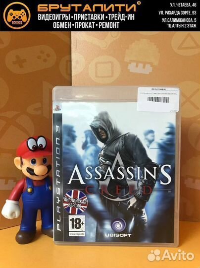 PS3 Assassins Creed (английская версия) б/у