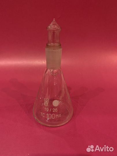 Колба коническая лабораторная с пробкой