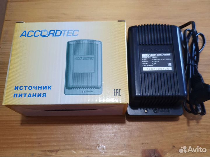 Блоки питания 12v, 5v