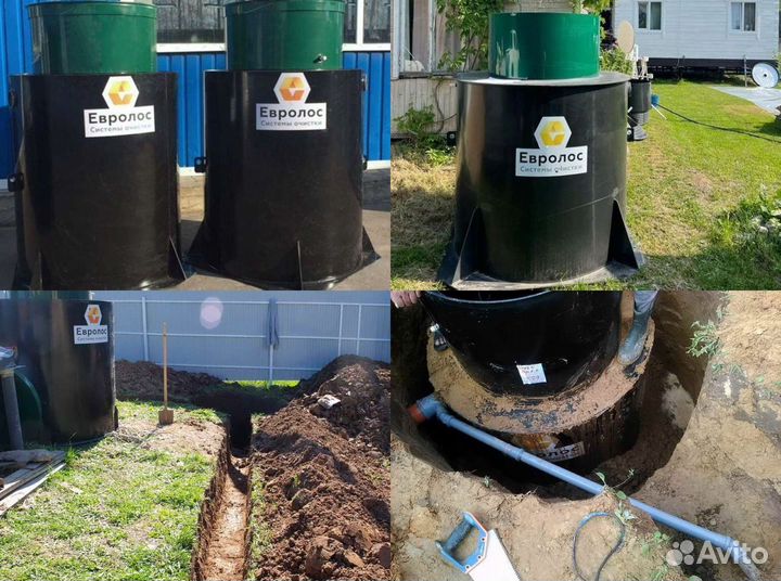 Автономная канализация под ключ. В любой грунт