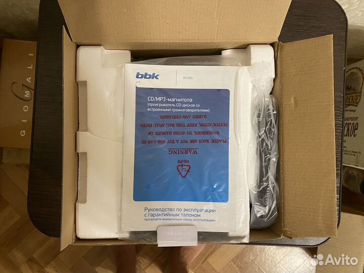 CD/MP3-Магнитола BBK BX180U