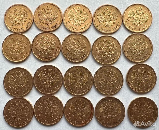 Золотые монеты 5 рублей николай второй