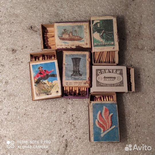 Спички старинные