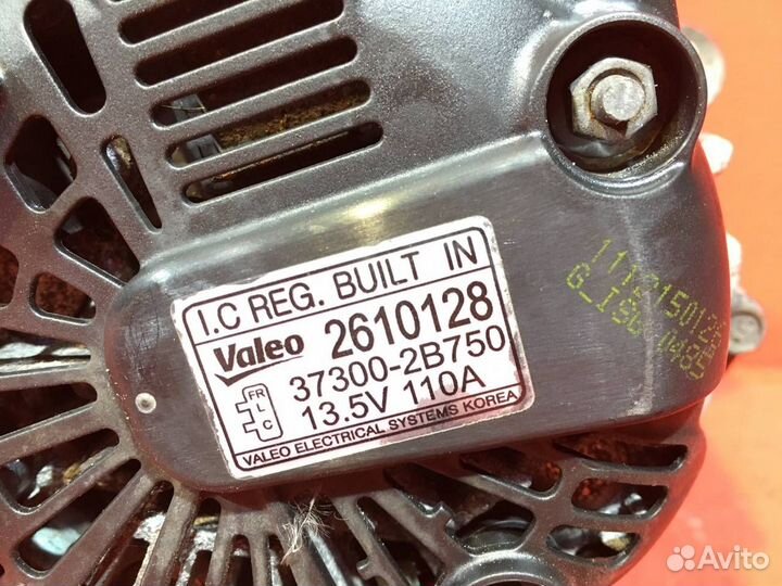 Генератор для Kia Venga G4FA 1.4 Бензин (Б/У)