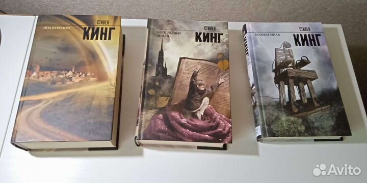 Стивен Кинг Король на все времена